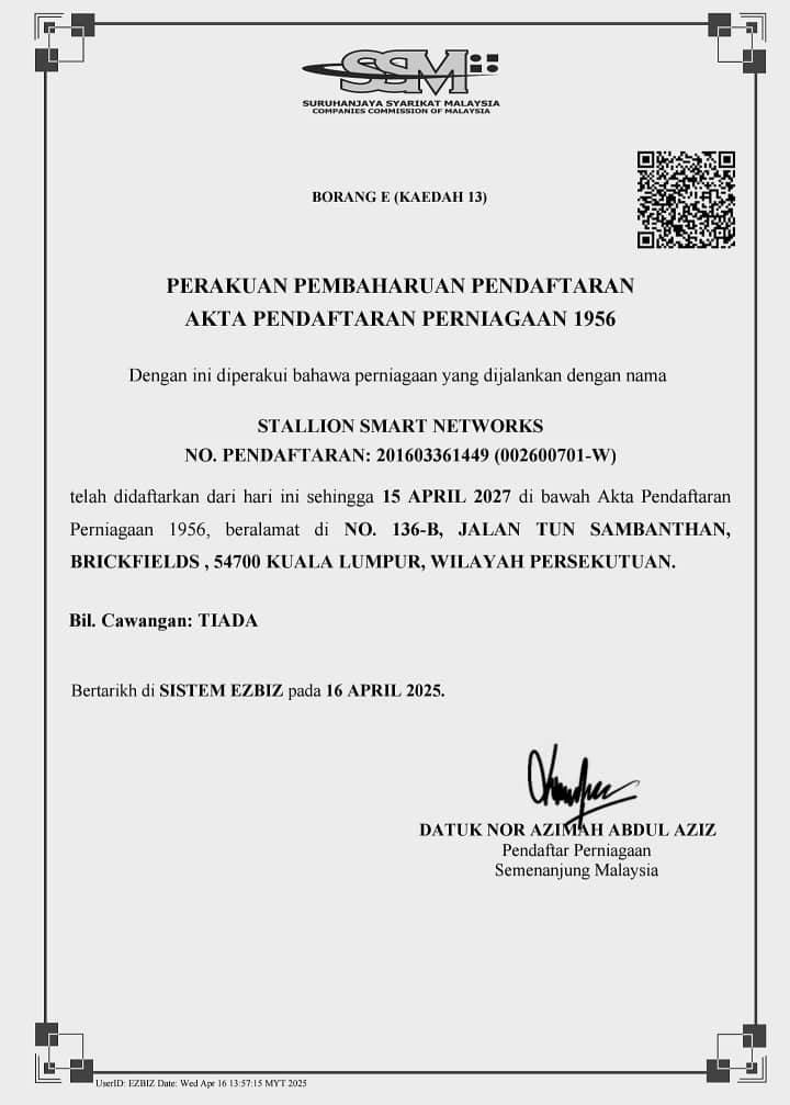 SSM Certificate